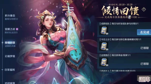 王者周年庆什么时候-惊人消息曝光：今年庆典将引入全新角色和限时活动！