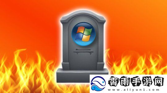 Steam正式终止对Win7/8的支持-客户端已不可用