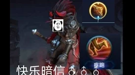 暗黑爆料免费吃瓜：震撼！某知名明星背后的黑幕竟然是这样的-真相令所有人瞠目结舌！
