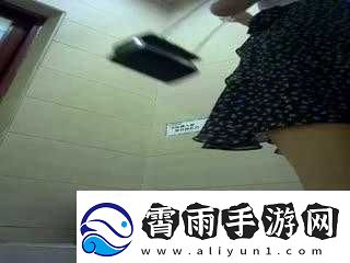 粉嫩沟厕零距离拍大神：震撼视觉体验