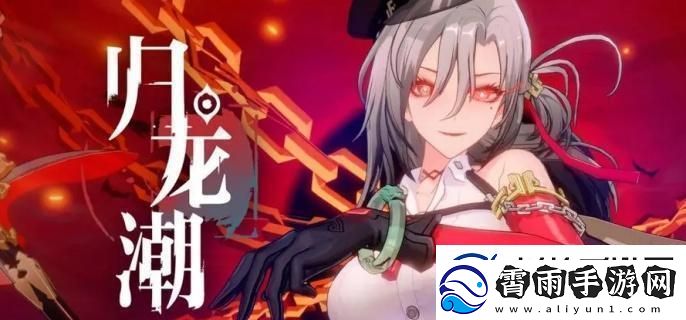 归龙潮拂云潮品怎么选择-拂云潮品选择推荐