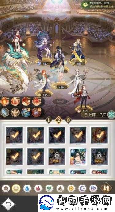 斗罗大陆武魂觉醒中获取光属性的方法大揭秘及详细攻略