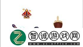 重生细胞花环钥匙的用途解析：如何有效利用游戏中的关键道具