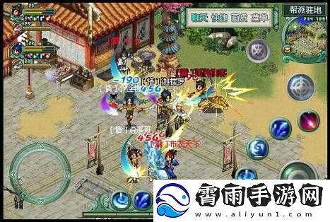 醉江湖-OL：宠物捕捉攻略大揭秘