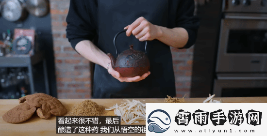 老外参照黑神话