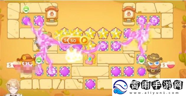 保卫萝卜4波仔很忙29关攻略