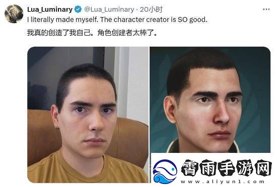 怪物猎人