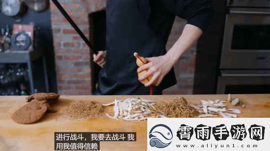 老外参照黑神话