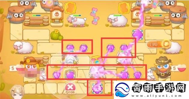 保卫萝卜4波仔很忙29关攻略