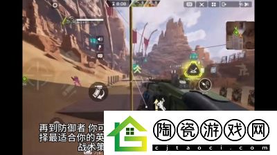 Apex英雄Ash艾许全技能解析