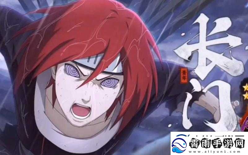 决战巅峰