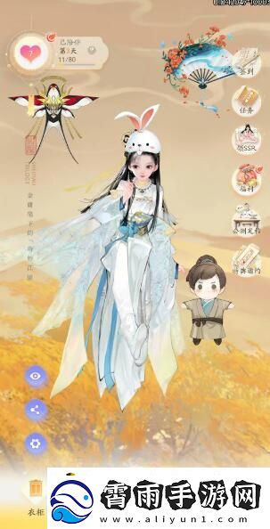 射雕手游黄蓉怎么获得