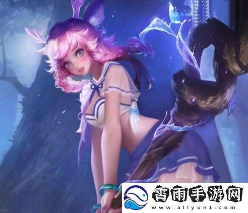 王者荣耀瑶翻白眼流口水流眼泪全身照
