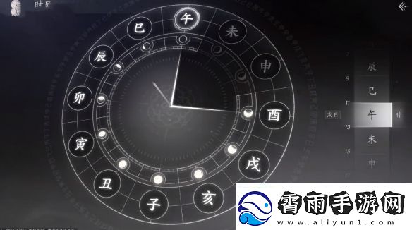 燕云十六声奇术无相金身获取攻略