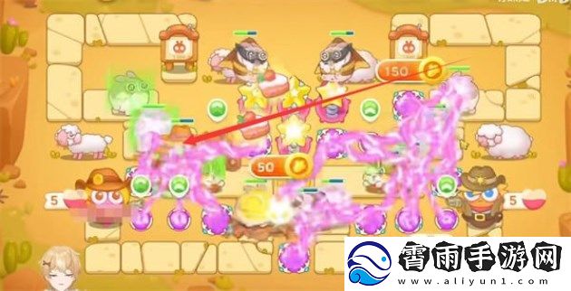 保卫萝卜4波仔很忙29关攻略