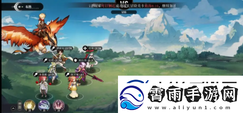 星魂之上阵容怎么搭配最厉害