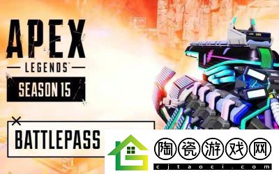 Apex英雄Ash艾许全技能解析