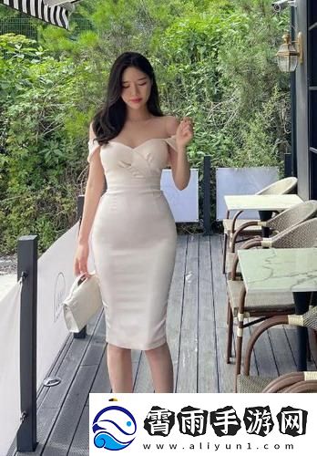 女婿又大又长忘不了怎么办