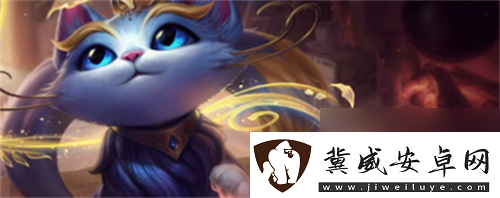 英雄联盟猫咪连招技巧