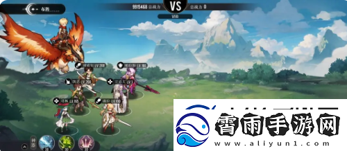 星魂之上阵容怎么搭配最厉害