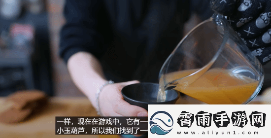 老外参照黑神话