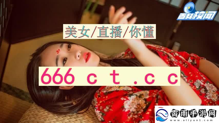 科技狂潮来袭