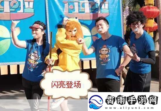 育碧力作再掀搞怪风潮-南方公园-手机破坏者11月9日爆笑登场！