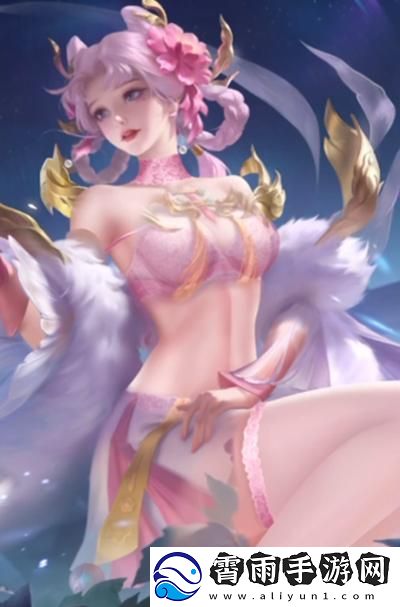 王者荣耀嫦娥去掉所有服装小内无爱心-王者荣耀嫦娥拒霜思去掉小内无爱心