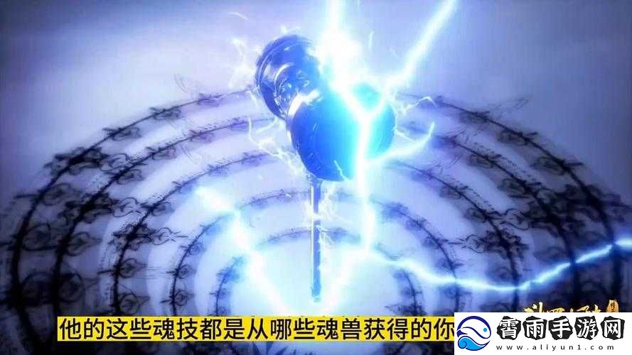 斗罗大陆中唐昊的昊天锤究竟因何破碎其背后隐藏怎样秘密