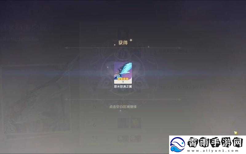 海岛纪元商会声望获取全攻略-多种途径助你快速提升声望