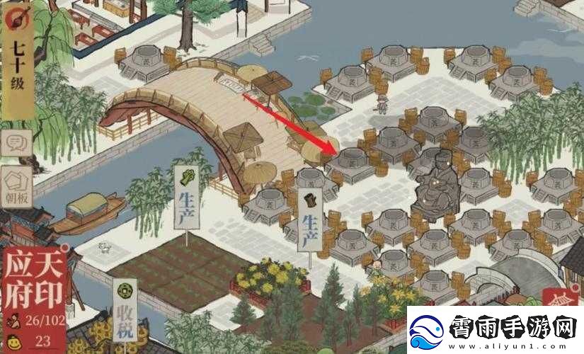 江南百景图私人花园获取全攻略详解