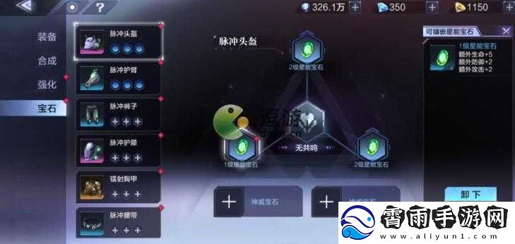 时空猎人装备获取全攻略-从新手到高手的必备指南