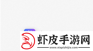 大地资源第二页免费观看：你想看的都在这里