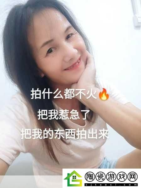 小东西你惹的火你来灭