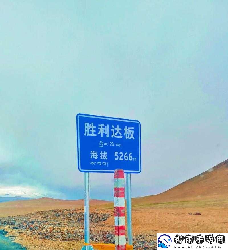 一线无人区与二线无人区的区别