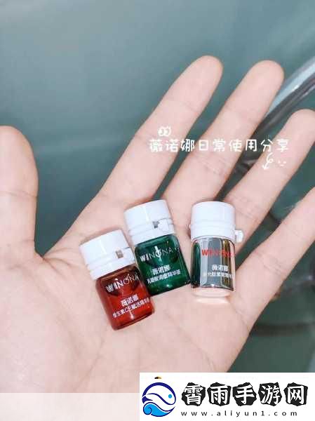 8888国产精华最好的产品软件