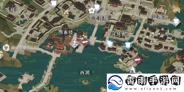 逆水寒手游双生姊妹攻略