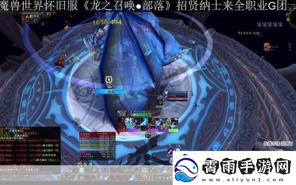 探秘怀旧服蓝龙刷新时间