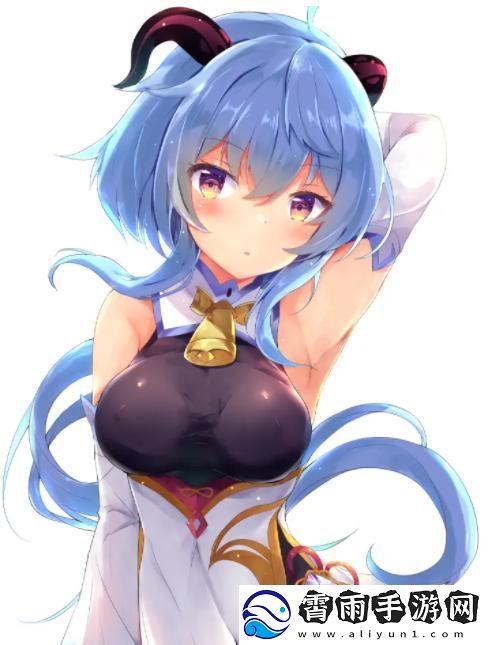 甘雨的lsp图
