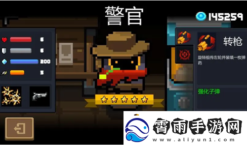 元气骑士最新上线宠物获得方法详解