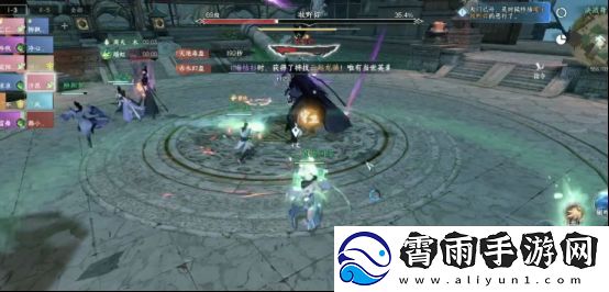 逆水寒手游重点道具获得攻略