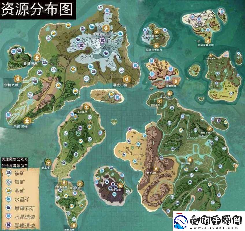 探索创造与魔法中猪究竟爱吃哪些神奇食物