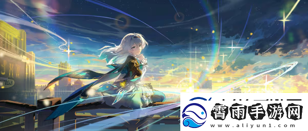 崩坏星穹铁道见过夏天成就攻略