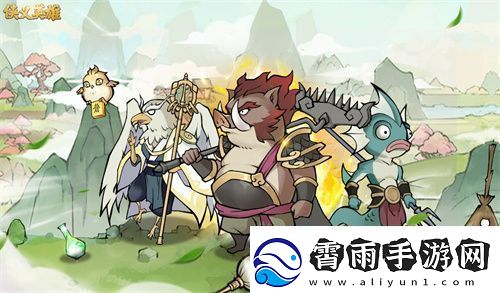 侠义英雄公测礼包码福利合集2024