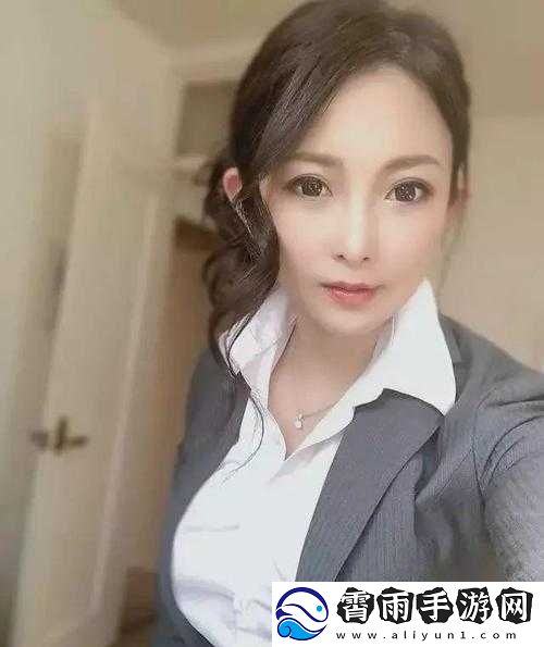 亚欧色色的独特魅力与探索
