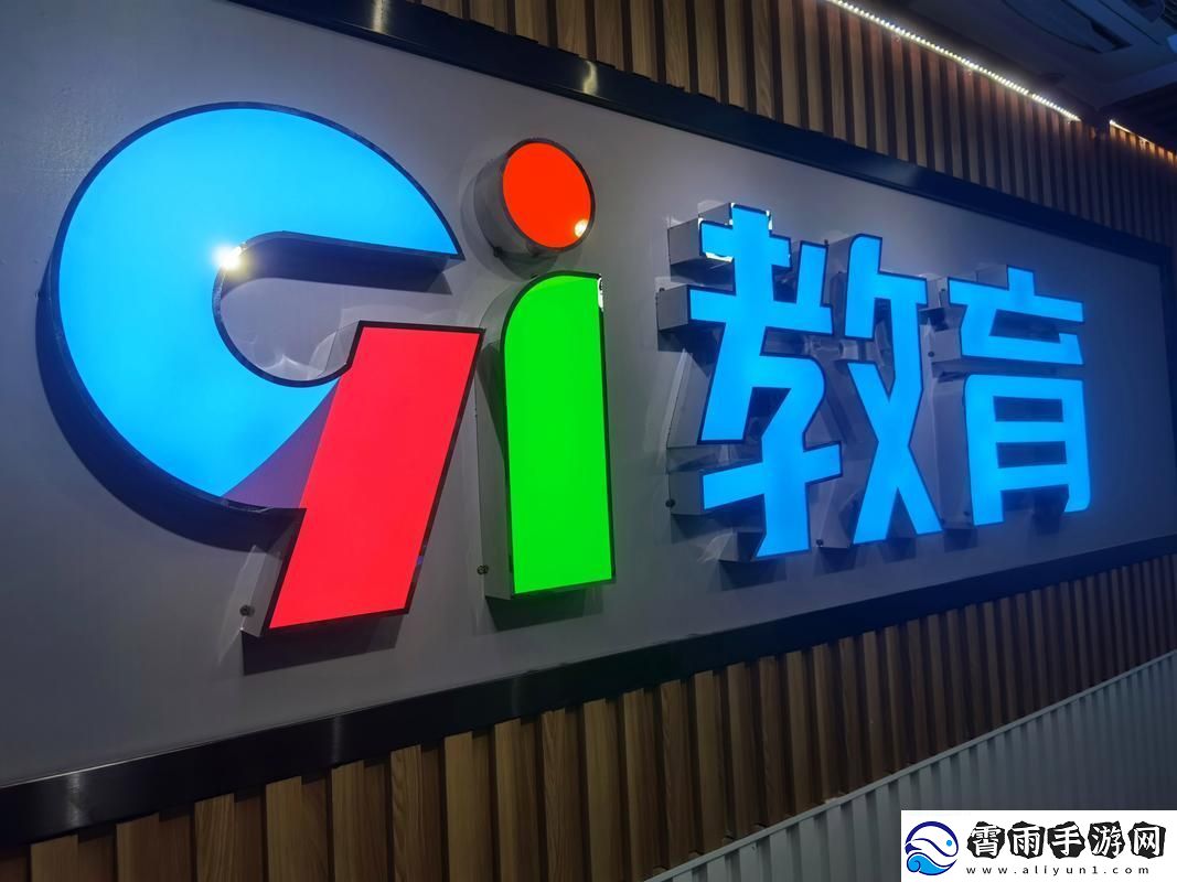 9.1九幺2023-友：这是一个不同寻常的日子