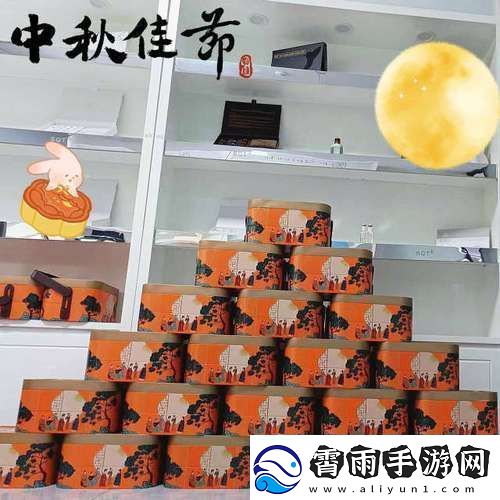 dsm最残忍boss红豆-友：这就是职场的真实写照！