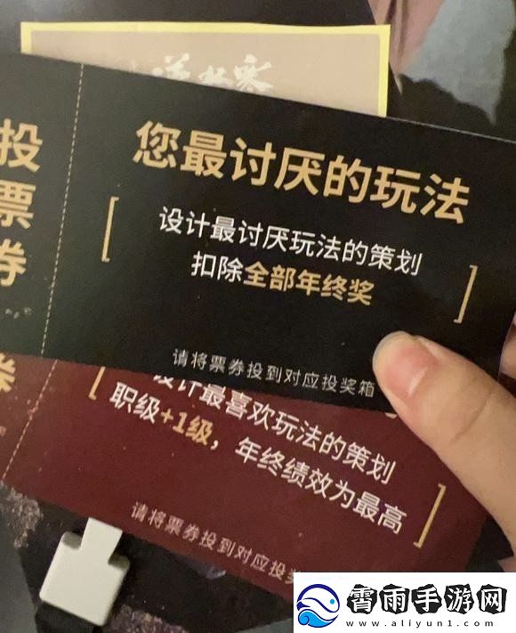 00后出任易游戏研发总顾问