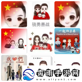 因为觉得中年人太过奇葩