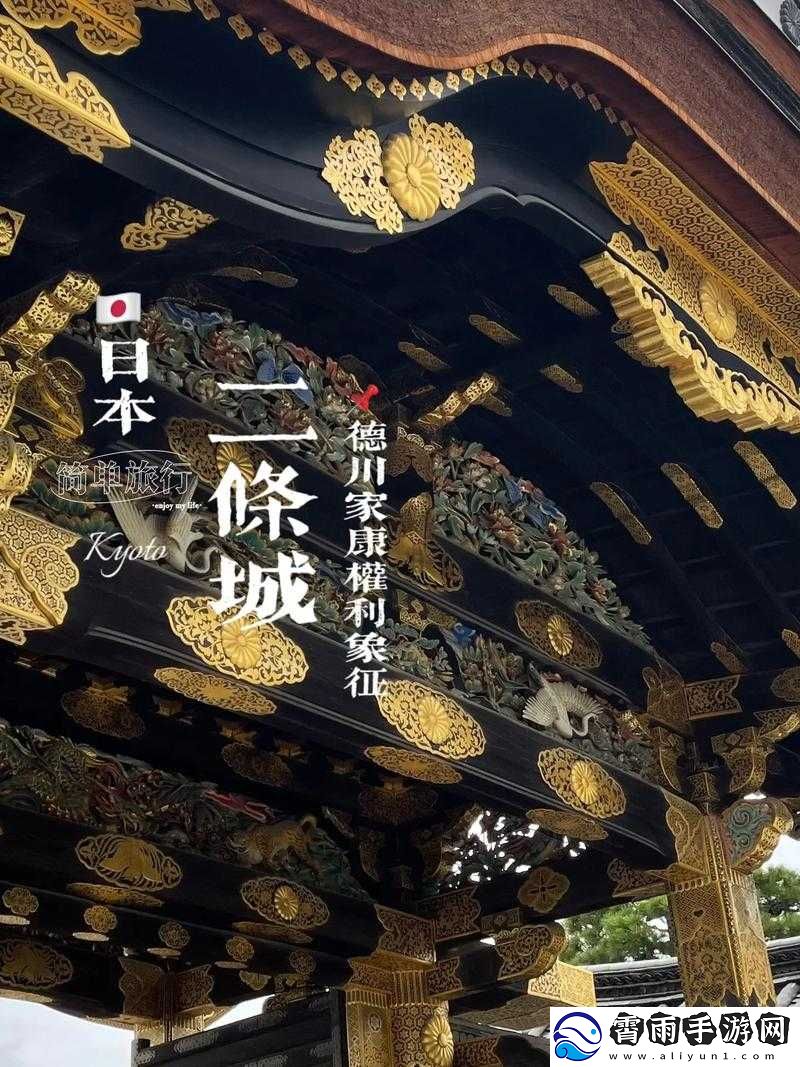 日本、欧美、亚洲